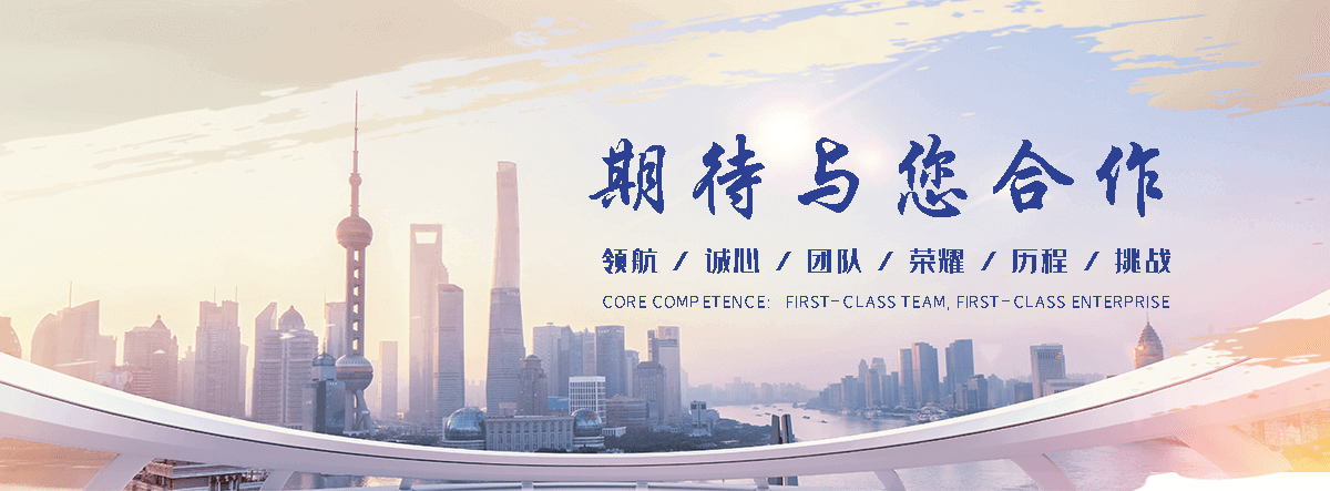 台州景观张拉膜哪家靠谱